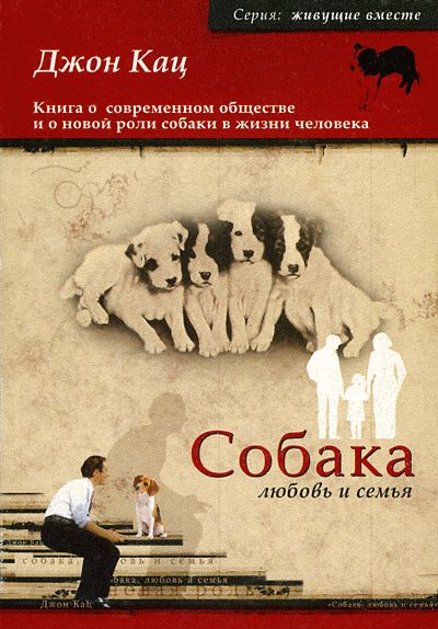 http://www.e-reading-lib.org/cover/125/125263.jpg