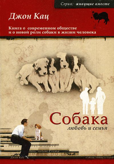 http://www.e-reading-lib.org/cover/125/125263.jpg