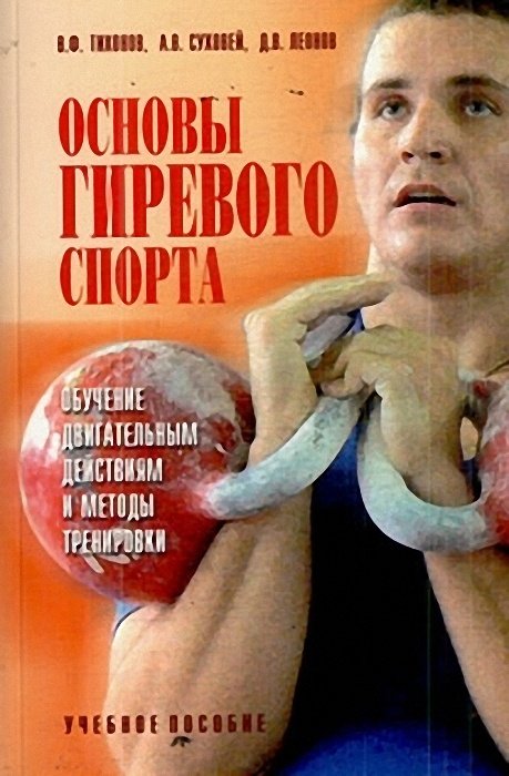 Футболка Stalker . Купить футболку в наше время не