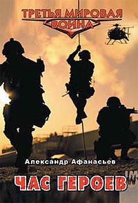 М дуглас трейдинг в зоне