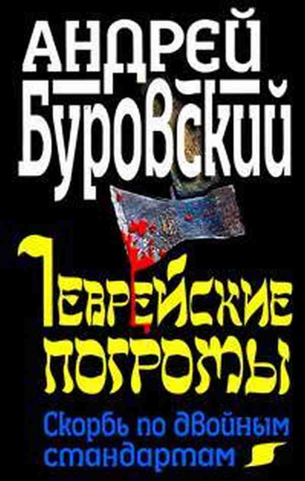      forex