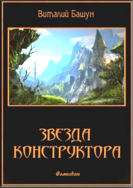 в рязани можно перевести фотографию