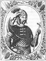 Русь Летописная