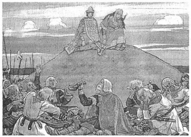 Русь Летописная