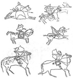 Русь Летописная