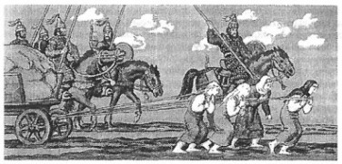 Русь Летописная