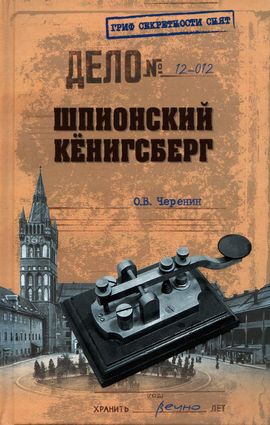 НАЖМИ НА МЕНЯ