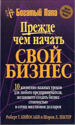 Страховой брокер бизнес