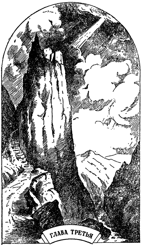 Занимательная минералогия