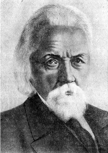 Занимательная минералогия