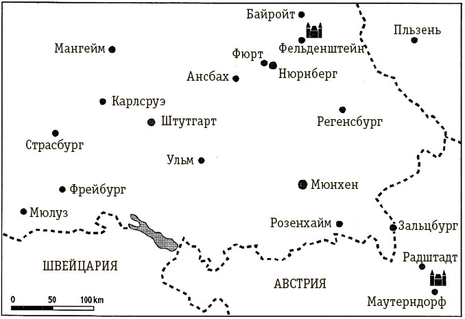 Герман Геринг: Второй человек Третьего рейха