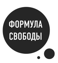 Я больше не курю!