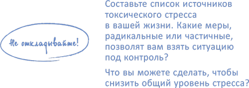 От 0 до 5. Простые подсказки для умных родителей