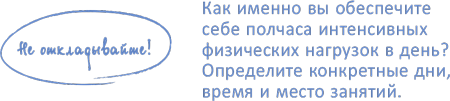 От 0 до 5. Простые подсказки для умных родителей
