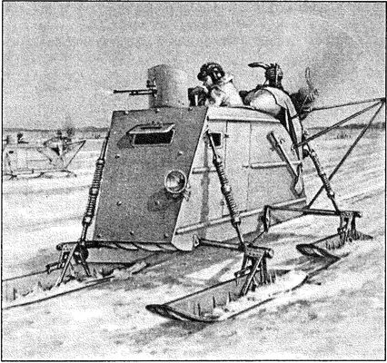 Уникальная и парадоксальная военная техника. Том 2
