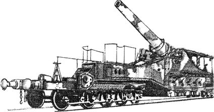 Уникальная и парадоксальная военная техника. Том 2