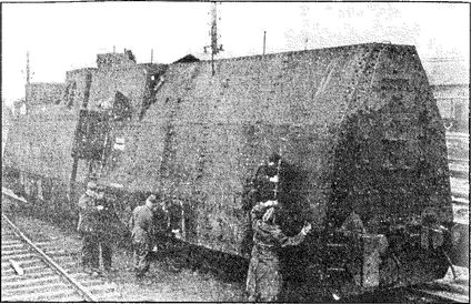 Уникальная и парадоксальная военная техника. Том 2