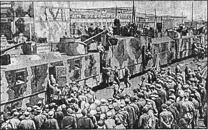 Уникальная и парадоксальная военная техника. Том 2