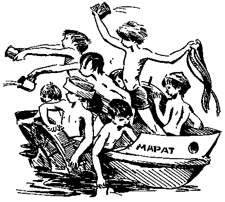 Вовка Грушин и другие. Избранное