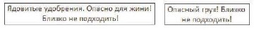 Операция «Элегия»