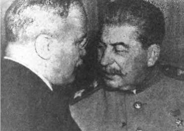 Солдаты Империи. Беседы. Воспоминания. Документы