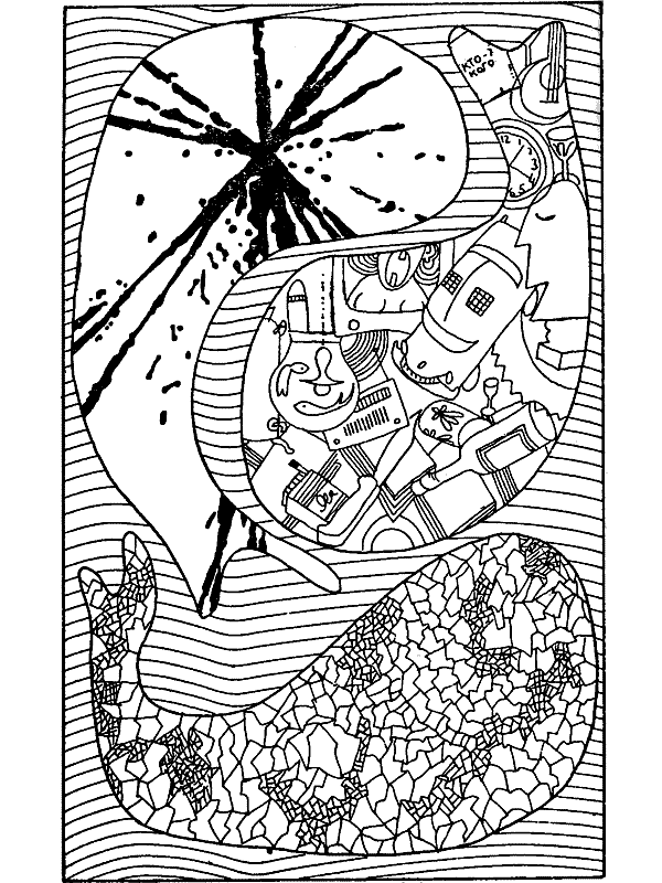 Кто — кого?