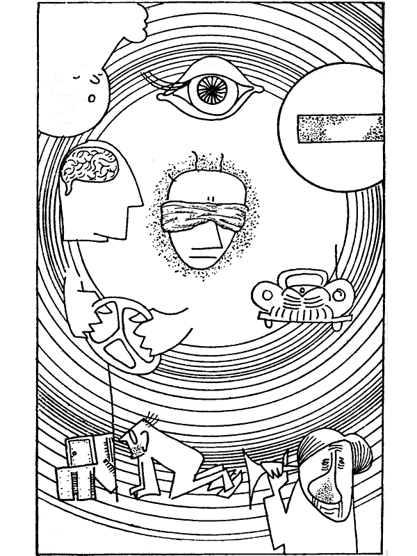 Кто — кого?