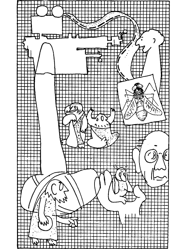 Кто — кого?
