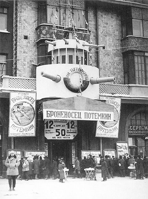 Вокруг Кремля и Китай-Города