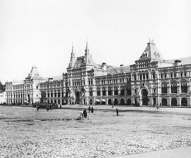 Вокруг Кремля и Китай-Города