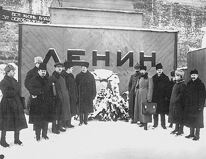 Вокруг Кремля и Китай-Города