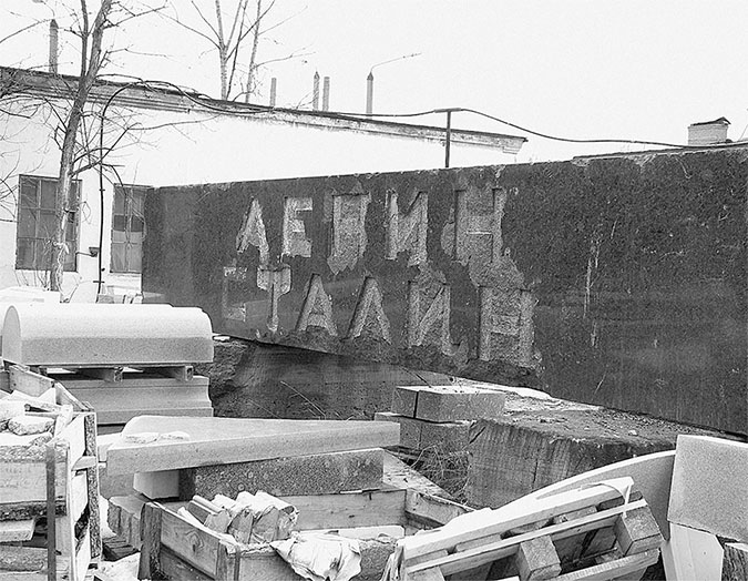 Вокруг Кремля и Китай-Города