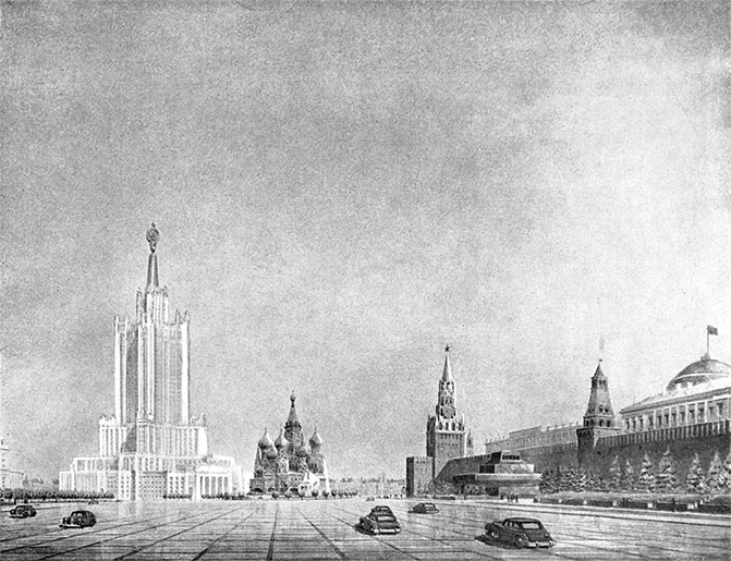 Вокруг Кремля и Китай-Города
