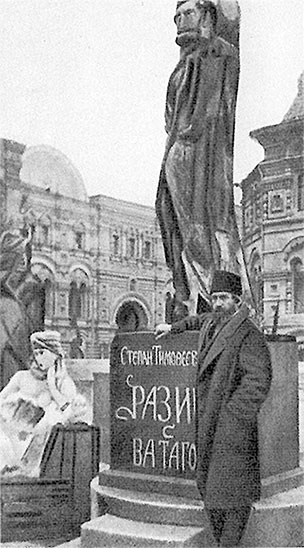 Вокруг Кремля и Китай-Города