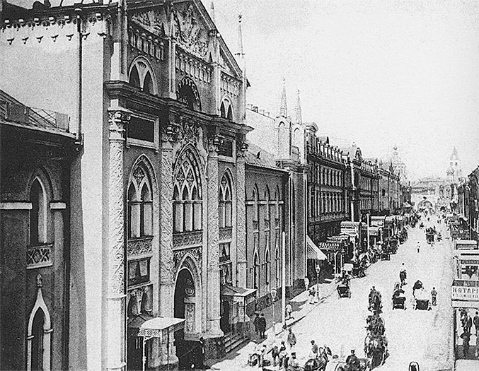 Вокруг Кремля и Китай-Города