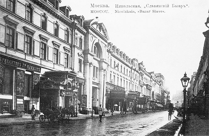 Вокруг Кремля и Китай-Города
