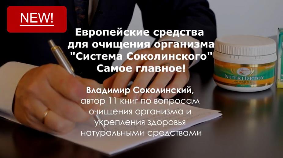 Как почувствовать себя лучше и вернуть жизненные силы
