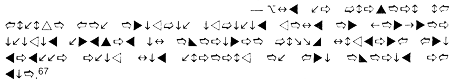 Избранник Небес