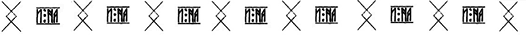 Знак И-на