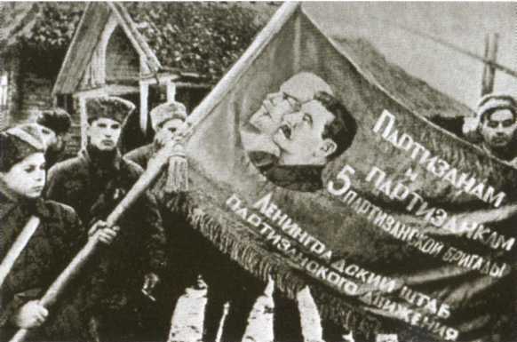 Повседневная жизнь в период оккупации