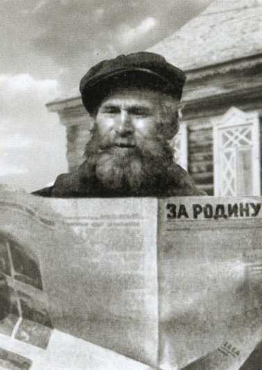 Повседневная жизнь в период оккупации