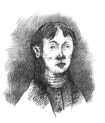 Кроха