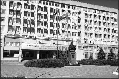 Богдан Хмельницький. Легенда і людина