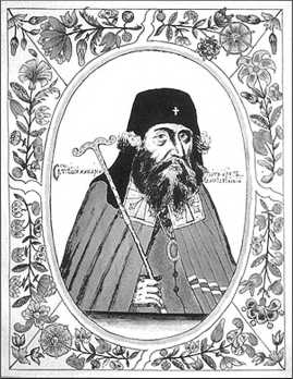 Богдан Хмельницький. Легенда і людина