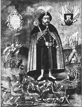 Богдан Хмельницький. Легенда і людина