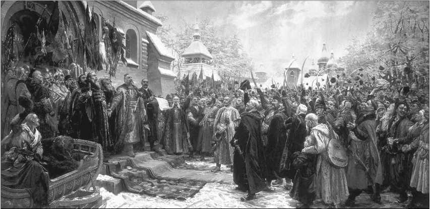Богдан Хмельницький. Легенда і людина