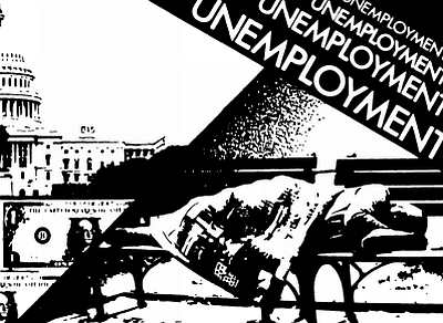 «Фабрика лжи»