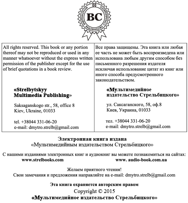Геракл