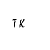Геракл