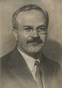 Артек